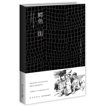 �{�~�֣����b�����A�������]��������䛲����Z �栖��ȫ��С�f��Ʒ����ٛ�������L�����宋������