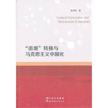 ���Z�����D(zhu��n)�Q�c�R��˼���x�Ї�(gu��)��