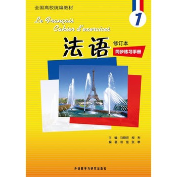 ���Z(1)(��ӆ��)(ͬ������(x��)�փ�)����ȫ����У�y(t��ng)���̲�����N����V��ʹ�õķ��Z���I(y��)���x�n�̲�