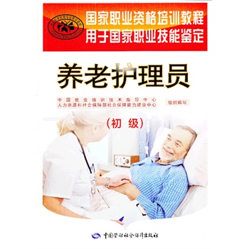 �B(y��ng)���o(h��)��T������(j��)��������(gu��)���I(y��)�Y����Ӗ(x��n)�̳�