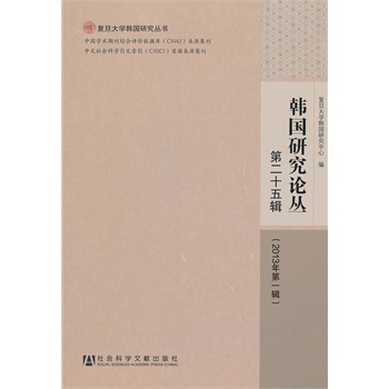 �n���о�Փ�����ڶ�ʮ��݋��