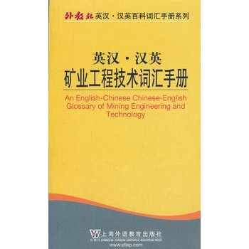 Ӣ�h���hӢ�V�I(y��)���̼��g(sh��)�~�R�փ�(c��)