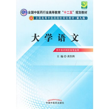 ��W(xu��)�Z(y��)��