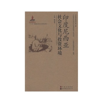 ӡ�����������(hu��)�Ļ��cͶ�Y�h(hu��n)��