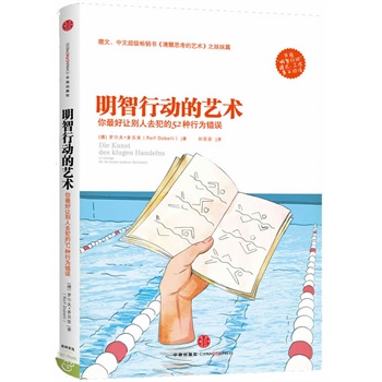 �����Єӵ�ˇ�g(sh��)�������ȥ׌�e�˷���52�N�О��e(cu��)�`