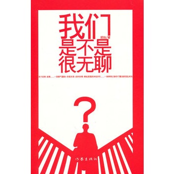 �҂��ǲ��Ǻܟo��