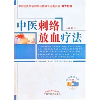 ���t(y��)����Ѫ����