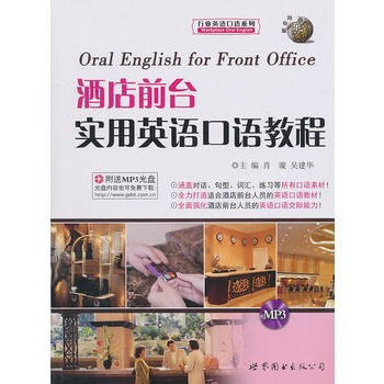 �Ƶ�ǰ�_����Ӣ�Z���Z�̳�