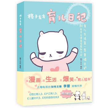 ��������������ӛ