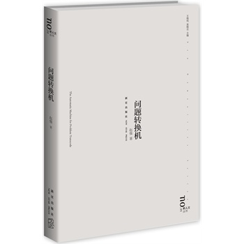 ��(w��n)�}�D(zhu��n)�Q�C(j��)���Ļ��^�����w��(qi��ng)�������r(sh��)�u(p��ng)��