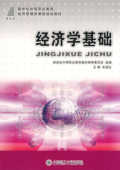 (�����o�е��I(y��)����)�����W���A(���������)