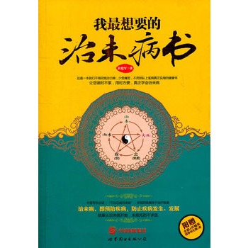 ������Ҫ����δ����