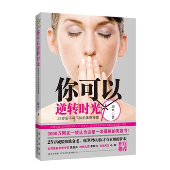 ��������D�r��-25�q���㲻�ɲ�֪���������ܣ���ٛ�ͳ�ֵ���y���d����