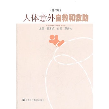 ���w�����ԾȺ;�������ӆ�棩