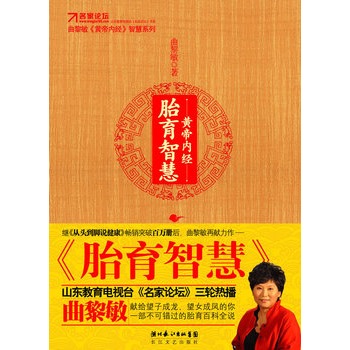 �S�ۃ�(n��i)��(j��ng)��̥���ǻ�