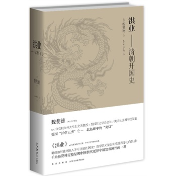 ��I(y��)-�峯�_��ʷ�����ʢ����ʷ�W(xu��)��������(y��n)�C�vʷ�����ĵ䷶��ǧ����Y�������ʬF(xi��n)�Ї���������������Ե�һĻ����