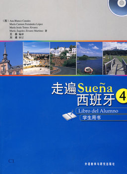 �߱�������(4)(�W(xu��)��)(��MP3)(Sue��a)