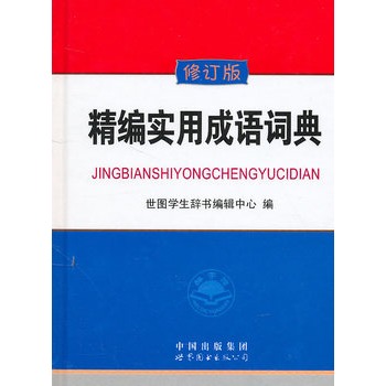 �������ó��Z�~�䣨��ӆ�棩