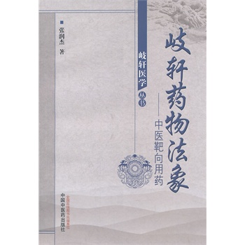 ��܎ˎ�﷨��(���t(y��)������ˎ)--�܎�t(y��)�W(xu��)����