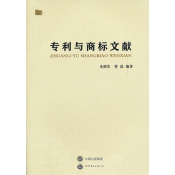 �����c�̘�(bi��o)�īI(xi��n)