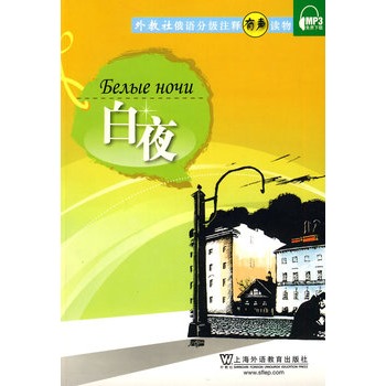 ���Z(y��)�ּ�(j��)ע����x���ҹ(��MP3���d)