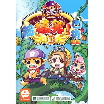 �������(gu��)����Ц�ĸ�����1