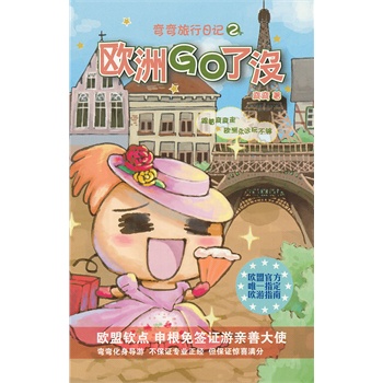 �W��GO�˛](����������ӛ)