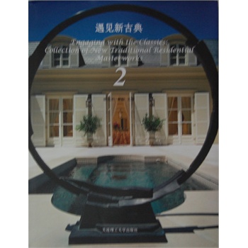 ��Ҋ�¹ŵ�II(���^�c�����OӋϵ��)