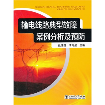 ݔ늾�(xi��n)·���͹��ϰ����������A(y��)��