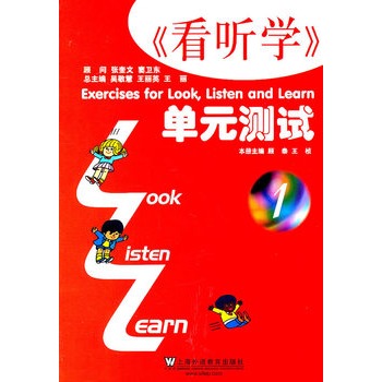 ���� �W(xu��)����Ԫ�yԇ��1��