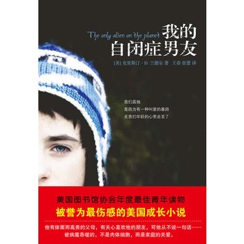 �ҵ����]�Y���ѣ������D���^�f(xi��)��(hu��)�����������x�