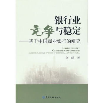 ��ͨ�ߵȽ�����ʮһ�塱Ҏ(gu��)���̲ģ����ߌ�(zhu��n)������ ��������c�O(sh��)Ӌ(j��)���ڶ��棩