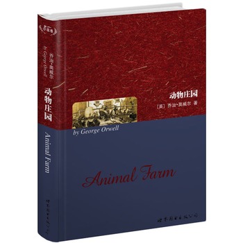 �����f�@���Ϻ����D--�������  Ӣ��ȫ�� Ӣ��С�f�������N�ۃԔ�(sh��)ͻ��300�f�ԣ�������