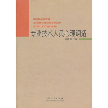 ��(zhu��n)�I(y��)���g(sh��)�ˆT�����{(di��o)�m