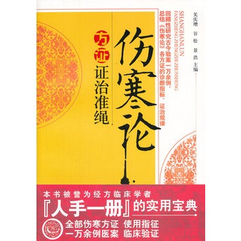 ����Փ���C�C�Μ��K