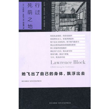 ���^���a֮�أ��ҽ��R�������ǂ��ƹ��������ҟoԒ���f��