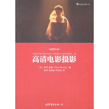 �����Ӱ�zӰ����D��3�棩