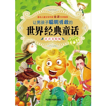 ׌�к������¸ҵ� ���罛(j��ng)��ͯԒ ע������