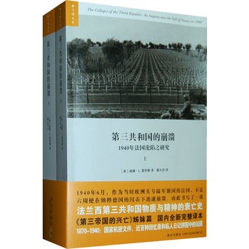 �������͇�(gu��)�ı�����1940�귨��(gu��)�S��֮�о�