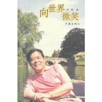 ������΢Ц