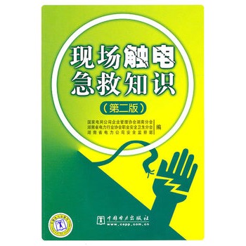 �F(xi��n)���|늼���֪�R���ڶ��棩