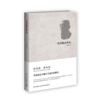 ��Ԓ���߶��h(yu��n)