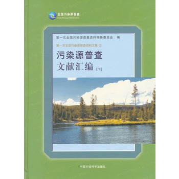 ��ȾԴ�ղ��īI(xi��n)�R�����£�������