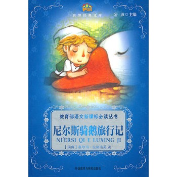 �᠖˹�T�Z����ӛ�����������Z�����n�˱��x����(�m��С�W����x)(С����.���罛(j��ng)���Ď�)(�°�)