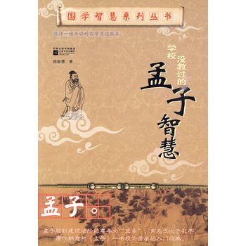 ��(gu��)�W(xu��)�ǻ�ϵ�Ѕ������W(xu��)У�](m��i)���^(gu��)�������ǻ�