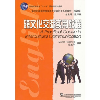 Ӣ�Z���I(y��)�������̲���ӆ�棺���Ļ����H���ý̳�