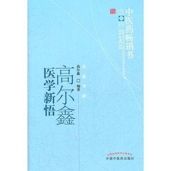 �ߠ����t(y��)�W(xu��)����