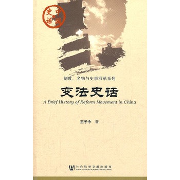 �Ї�ʷԒ:׃��ʷԒ