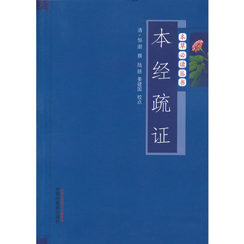 ����(j��ng)���C