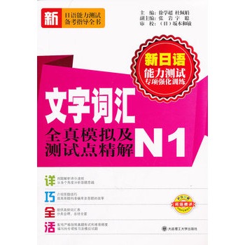 �����~�Rȫ��ģ�M���y(c��)ԇ�c(di��n)����